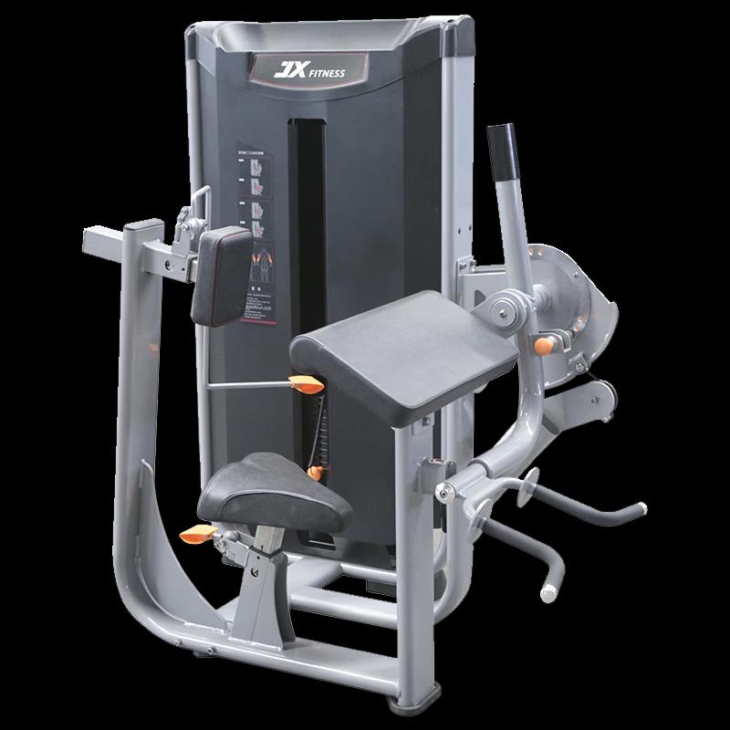 Junxia JX-3091 Biceps and Triceps Dual-Function Trainer