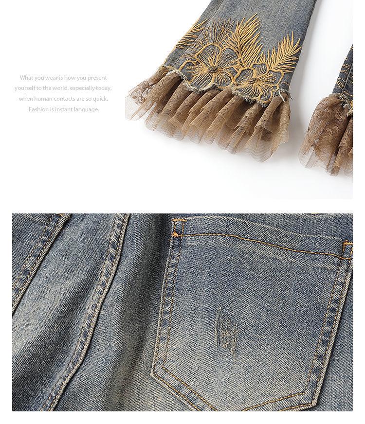 2025 Embroidered Wide Leg Women's High Waist Slimming Micro Flare Jeans - Korean Style, Spring/Autumn
