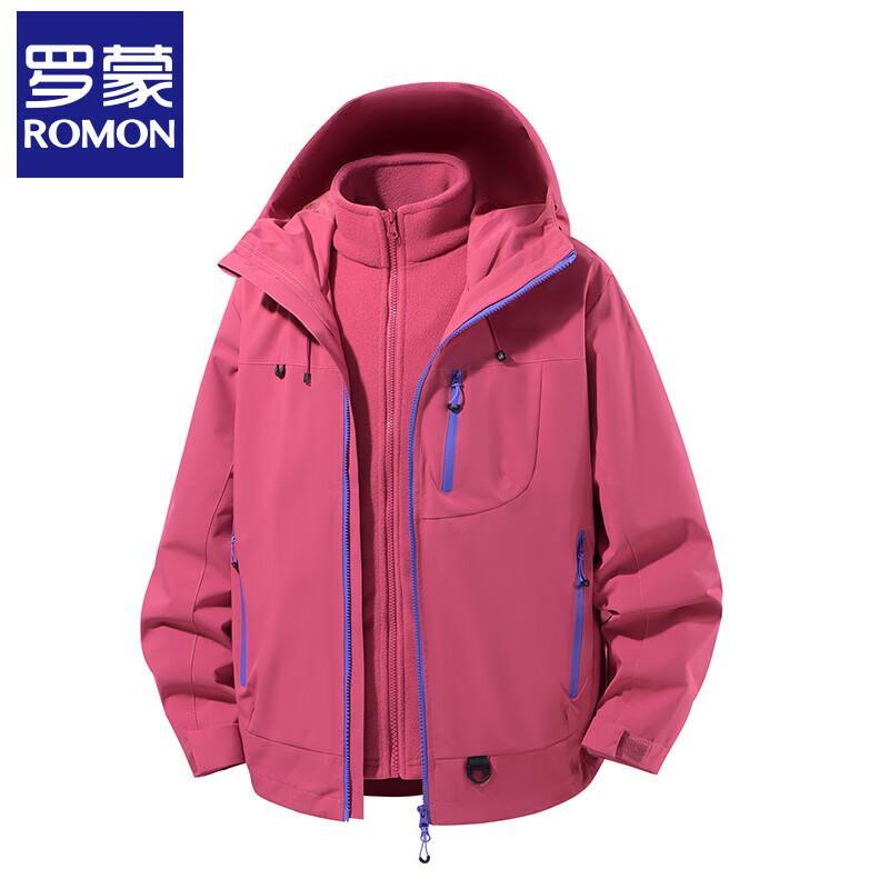 Luomeng Unisex 3-in-1 Waterproof Windproof Winter Jacket M