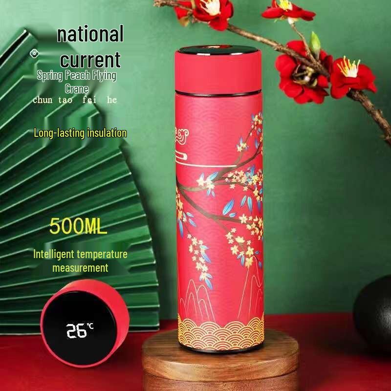 MRSIKEY Smart Temperature Display Thermos Cup