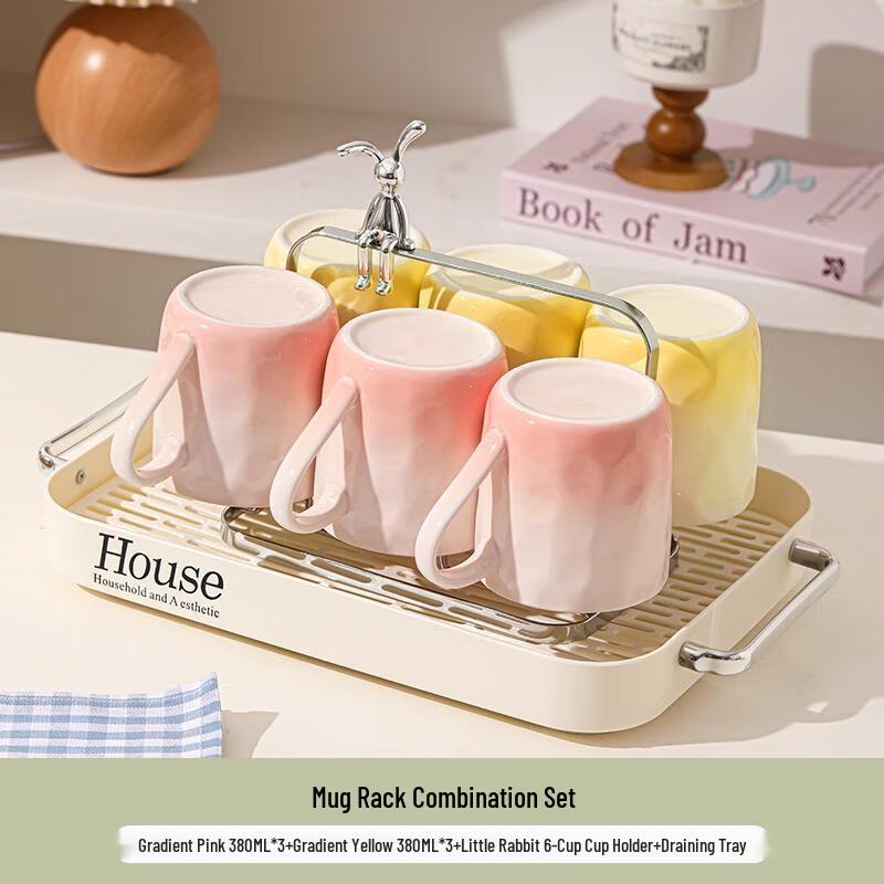 HANDUNYOU Household Glass Drinkware Set