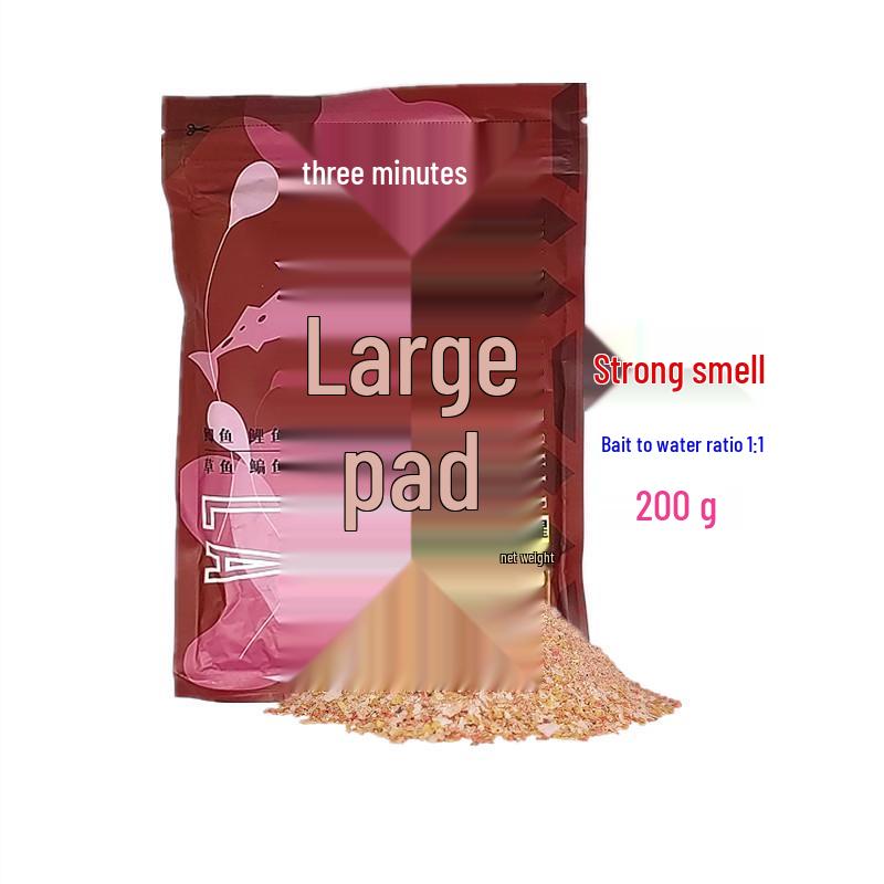 Three-Minute Fish Bait: Large 200g Bags for Black Pit, Lake & Reservoir Crappie, Carp, Grass Carp, Bream - 130 Bags