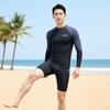 Mens Long Sleeve Rash Guard With Shorts UV Protection Quick Dry Swimwear Swimming Training