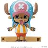 One Piece Chopper Robo Super No. 1 Guard Fortress Color Coded Plastic Model