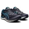 ASICS Gel Nimbus 23 'Digital Aqua Grey' Sneakers 1011B004-020