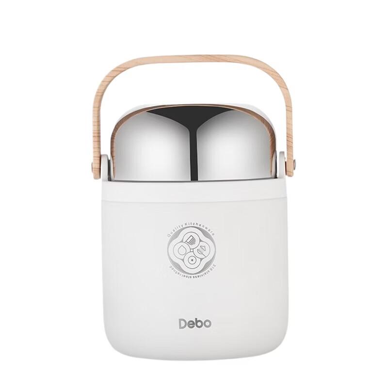 Debo Alisha DEP-845 Thermal Food Jar