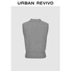 UR 2025 Autumn Women's Grey Button Cropped Polo Knit Top