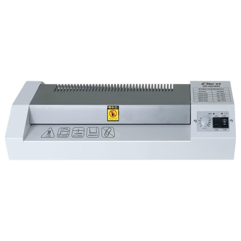 GOLDEN GD-QD3895 Photo and Document Laminator CN plug (adapter included)