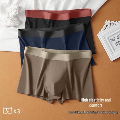 Men's Luxurious 80S Pure Cotton Seamless Underwear - Quick-Dry & Odor-Resistant