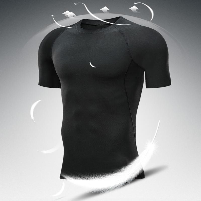 Men Gym Sport T-shirt Compression Elastic Quick Dry Tight Sweat-Wicking Breathable Jogging Running Fitness Athletic Workout Tee