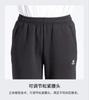 Exploring Women's Knitted Casual Pants and Sports Health Pants