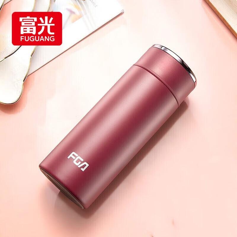 FUGUANG Portable Stainless Steel Vacuum Flask