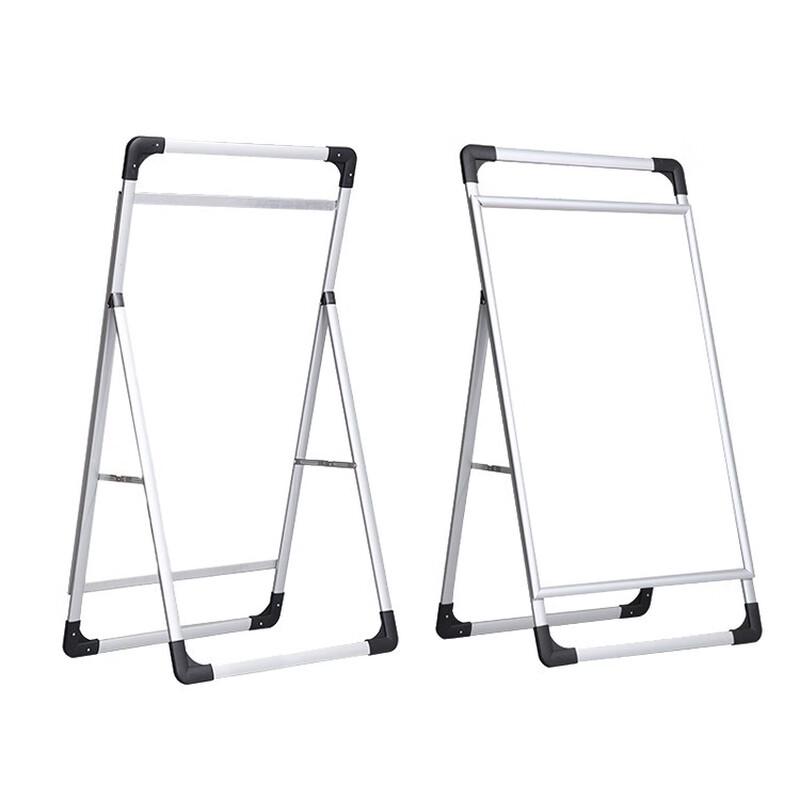 Lilang Portable Folding Display Stand