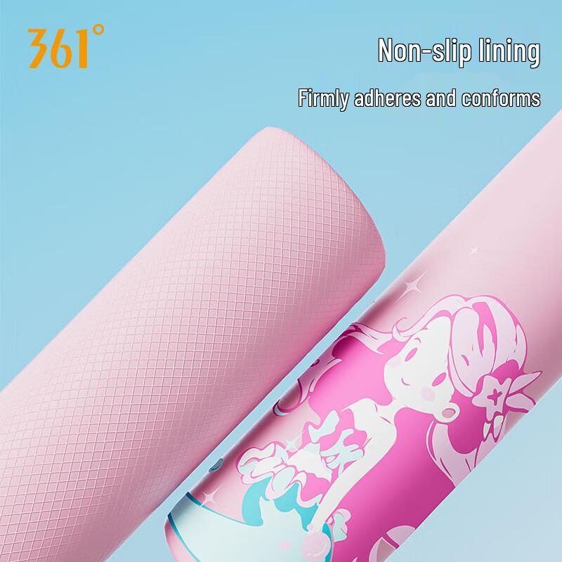 361° Kids Silicone Waterproof Comfortable Swim Cap