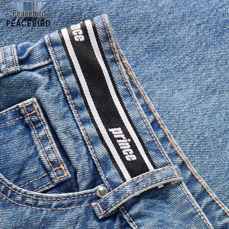 PEACEBIRD Women's High-Waisted Patchwork Relaxed Jeans