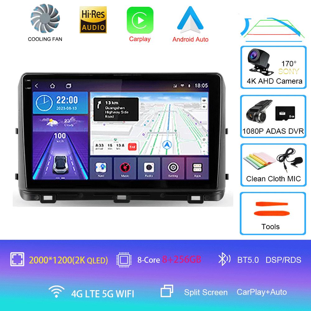 For Kia Ceed 3 CD 2018-2022 Car Radio Android 14 WIFI+4G Carplay Auto Car Radio Multimedia Video Player Navigation Stereo DSP GP