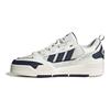 adidas Originals Adi2000 Pohodlné Všestranné Protišmykové Odolné Nízke Skate Topánky Unisex Tenisky Biela Modrá IF0882
