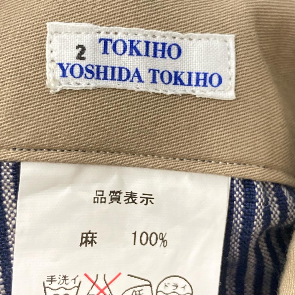 tokiho yoshida Navy Linen Striped Trouser Pants Bottoms 2 NavyUsed