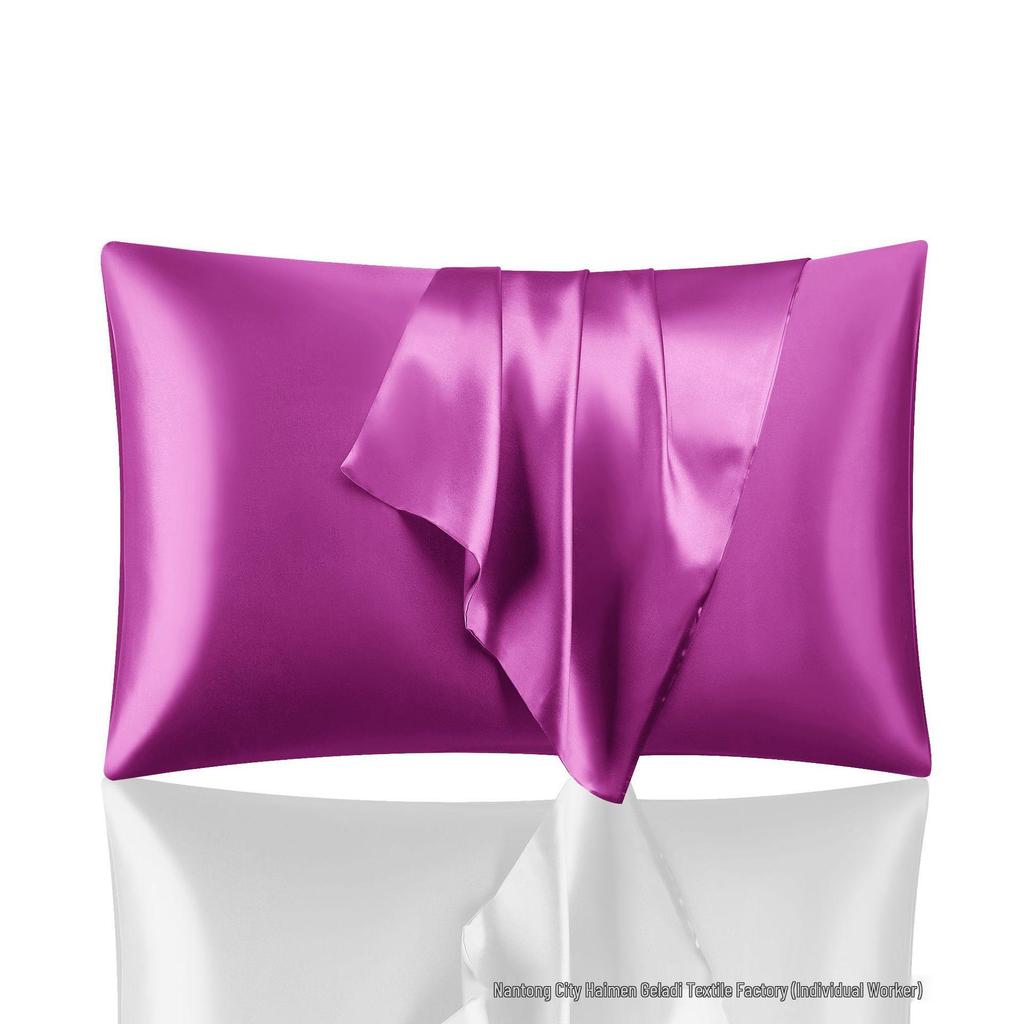 Silk Satin Imitation Single Pillowcase