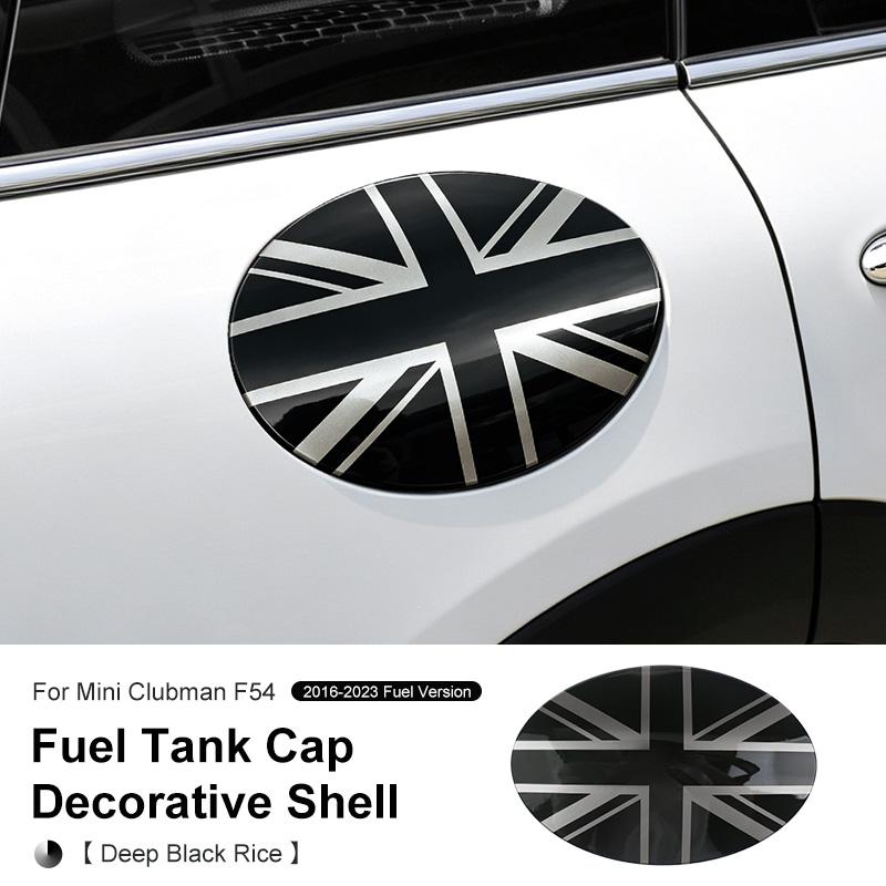 ABS Car Fuel Tank Cover Decoration Sticker Shell for MINI Clubman F54 2016- Fuel Version Auto-Styling Exterior Accessories