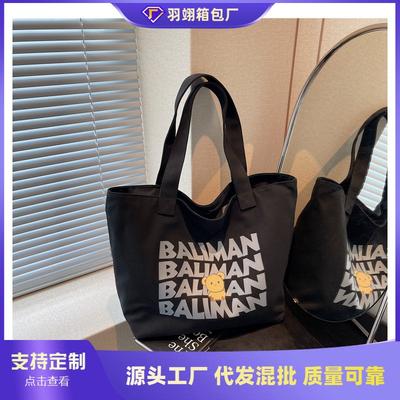 Large Capacity Canvas Bag Women's Summer Versatile New Casual Shoulder Bag Lazy Style Student Tote Bag