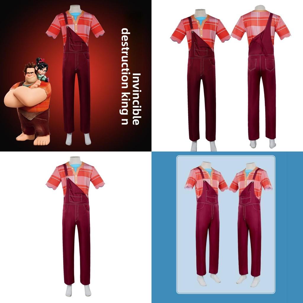 Wreck Ralph It Anime Cosplay Costume Suitable For Halloween Theme Party Dress Up