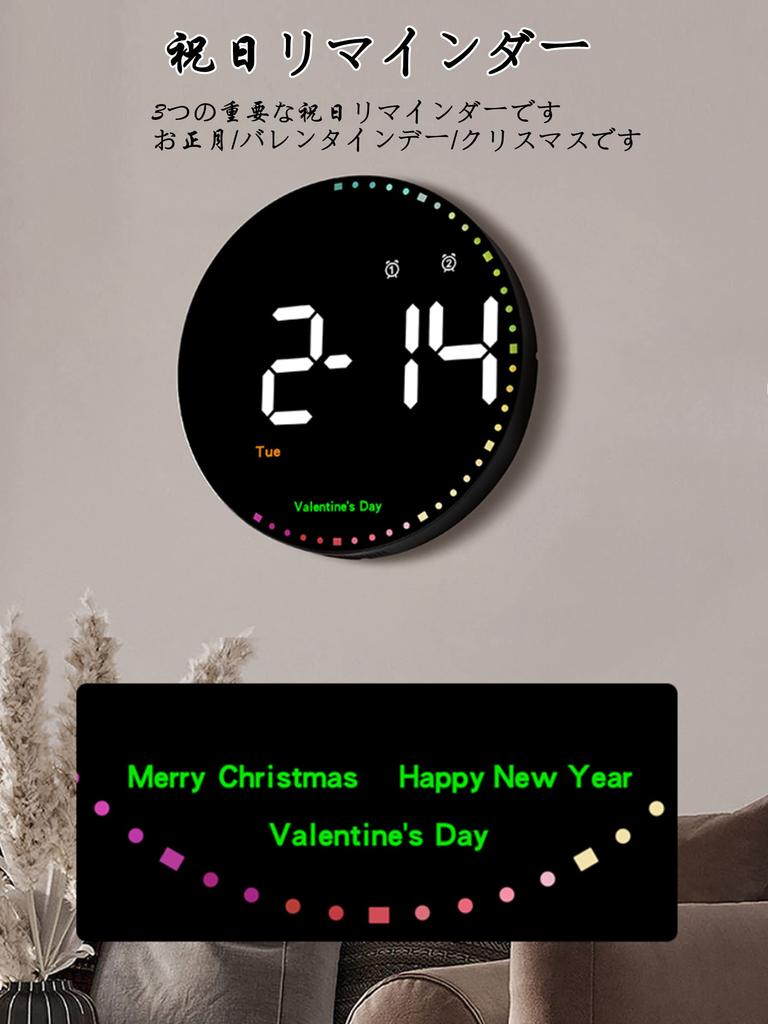 Digitale Wanduhr, LED-Digitalanzeige, elektronische Wanduhr, Alarm, keine LED-Digitalanzeige, Wanduhr, Energiesensor, Lumineszenzfarben, Sekundenzeiger, Uhr, Uhr,