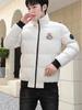 Men's Cross-border Printed Winter Stand Collar Lightweight Cotton Jacket - Thickened and Padded Outerwear