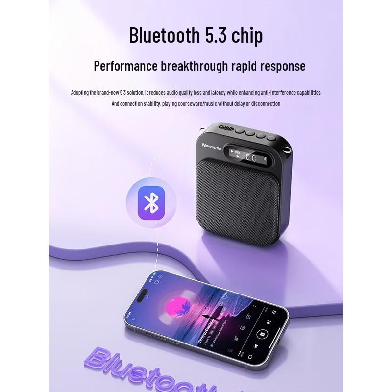 Newmine U-261 Portable Bluetooth Voice Amplifier CN plug (adapter included) (CN version)