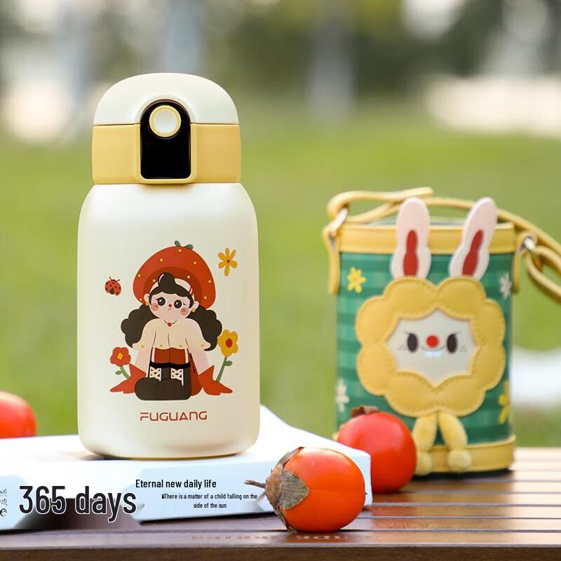 Fuguang Cute LED Temperature Display Insulated Straw Cup