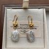 Special-shaped Baroque Pearl Earrings, Earrings, Light Luxury, High-end Sense, Niche Temperament, Retro Exquisite and Versatile Daily Earrings.