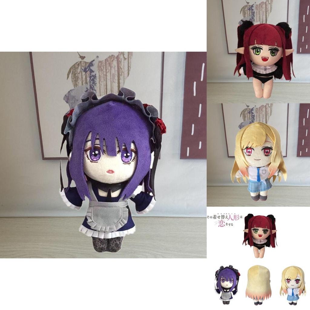 Cute My Dress-up Darling Marin Devil Maid Plush Doll For Cosplay And Decoration