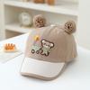 Korean Style Bear Duckbill Hat for Toddlers (1-3 Years) - Unisex Baby Sun Protection Baseball Cap, Spring/Summer 2026