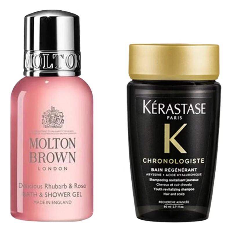 Kérastase Deluxe Travel Hair & Body Set
