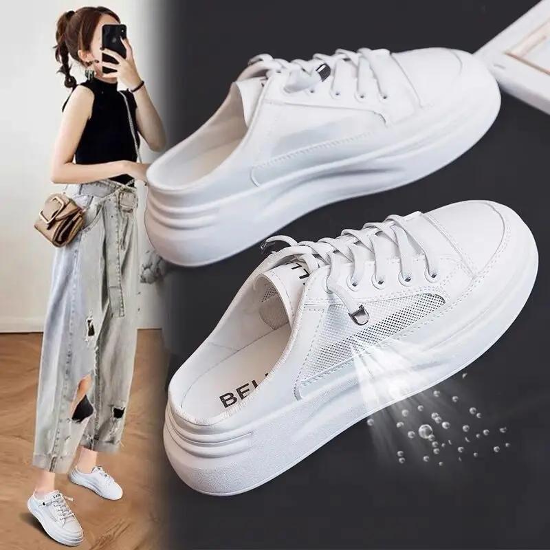 Fashion Fashion White Shoes Female  New Style lat-soled Wild Flat-bottomed Summer Thin Section Baotou Half Slippers