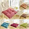 Exquisite Ergonomic Square Chair Cushion With Plush Padding For Ultimate Comfort