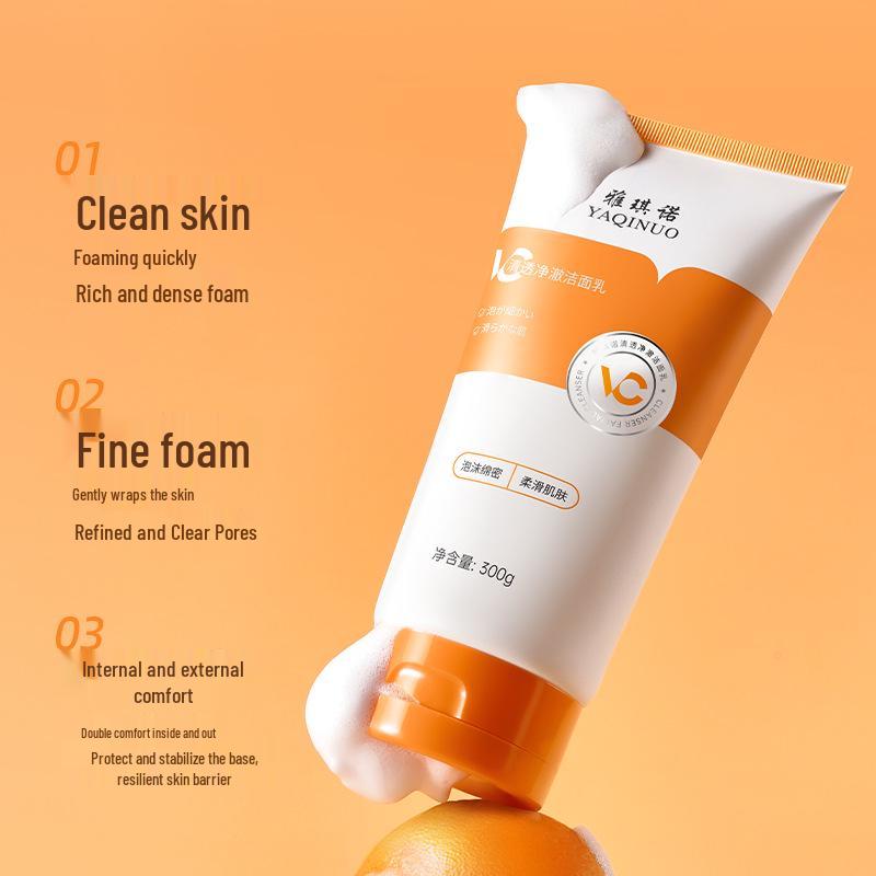 Yaqinuo VC Amino Acid Facial Cleanser - Deep Cleansing & Pore-Shrinking Face Wash for Women