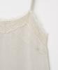 Milo Woman Crease Lace Midi Dress [Beige]
