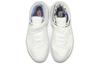 Nike Kyrie 2 What The Kyrie Sail 914681-100