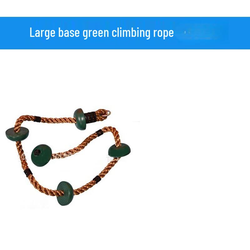 Brangdy Kids Indoor/Outdoor Disc Climbing Rope Standard Size