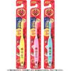 Children's Toothbrush, Anpanman, for Ages 1.5-5 Years Old (1 Brush) *As This Is an Assorted Product, Color Cannot Be Specified.