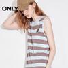 ONLY Women's Striped Knit Maxi Dress