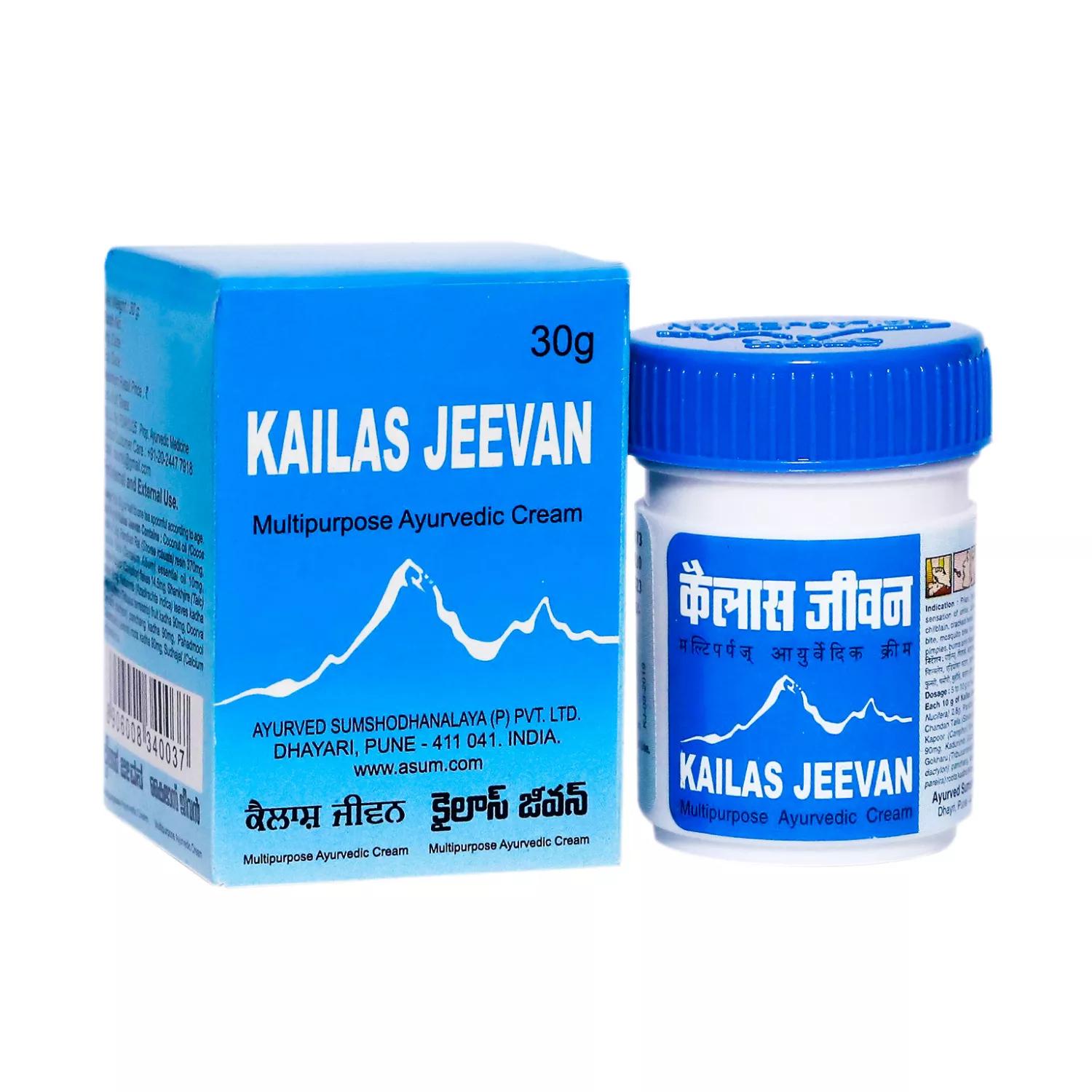 Kailas Jeevan Multipurpose Ayurvedic Cream, 30g (PACK OF 3) Pack of 3