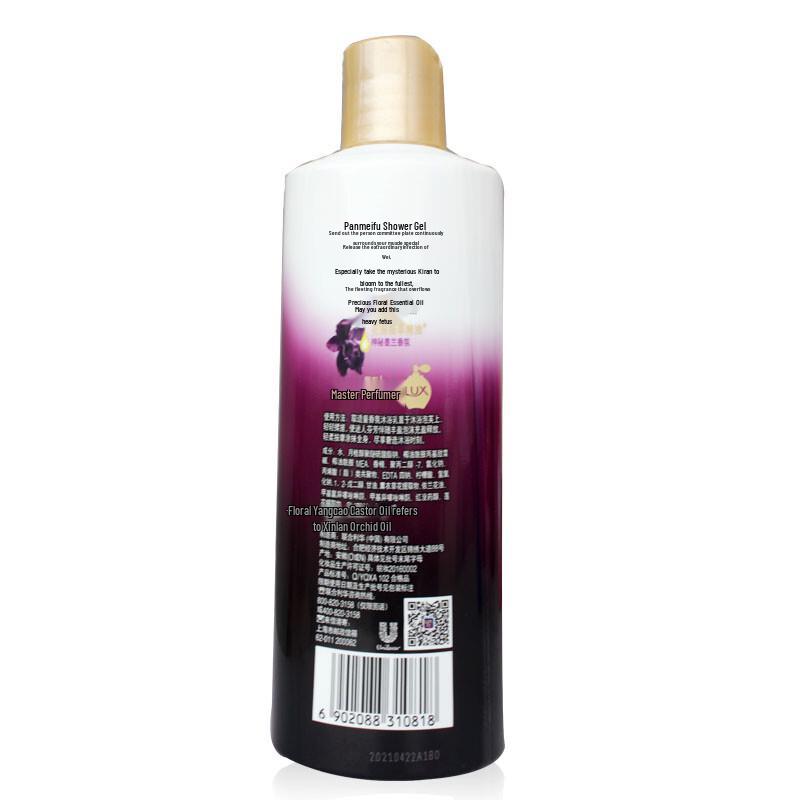 Lux Fragrance Series Body Wash