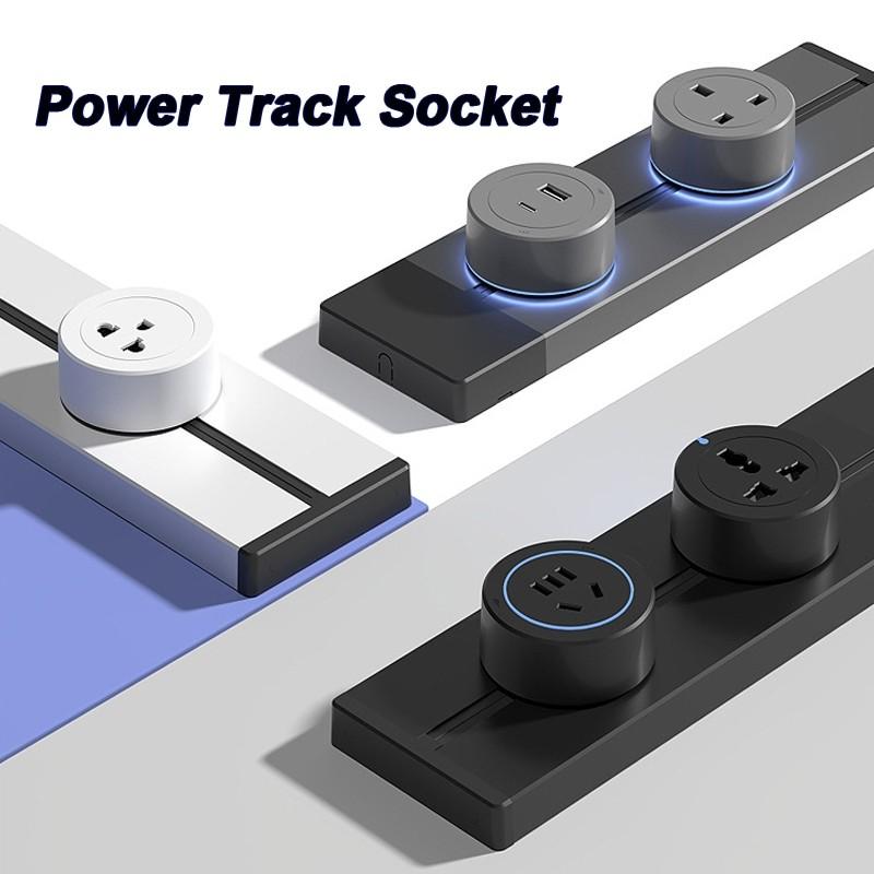 Waterproof Movable Power Track Socket Home Appliances Wall Mounted Socket Universal USB Fast Charging Adapter