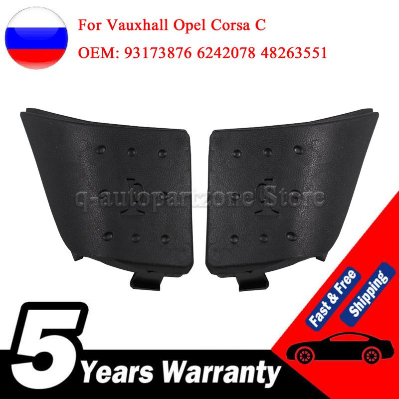 2PCS Steering Wheel Horn Button Left Right For Vauxhall Opel 6242078 Corsa C Tigra B Meriva A Combo C 93173876 48263551