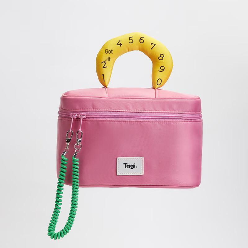 JOINFIT Large Capacity Cosmetic Storage Bag