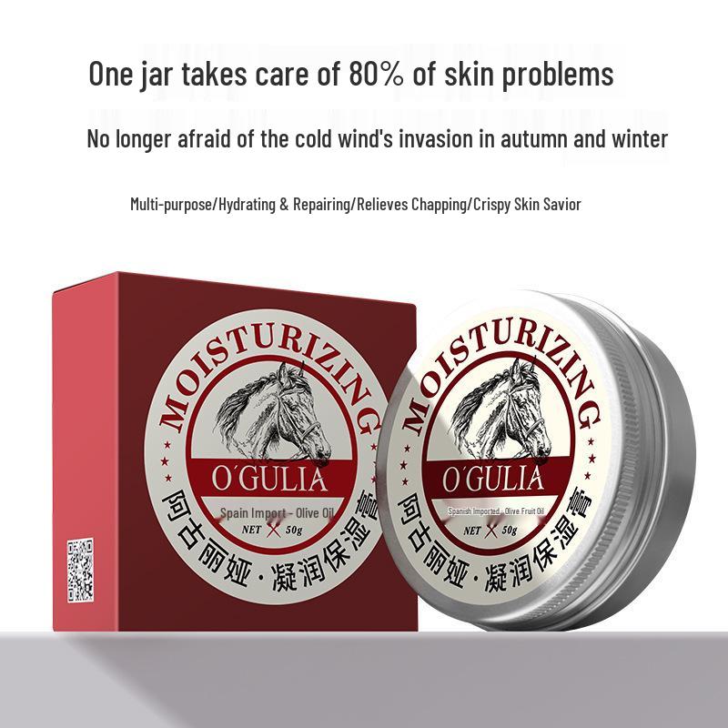 Agulia 50g Moisturizing Cream - Hydrating Anti-Crack Hand & Foot Cream for Autumn/Winter 50g