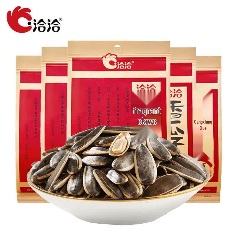Qiaqia Roasted Sunflower Seeds