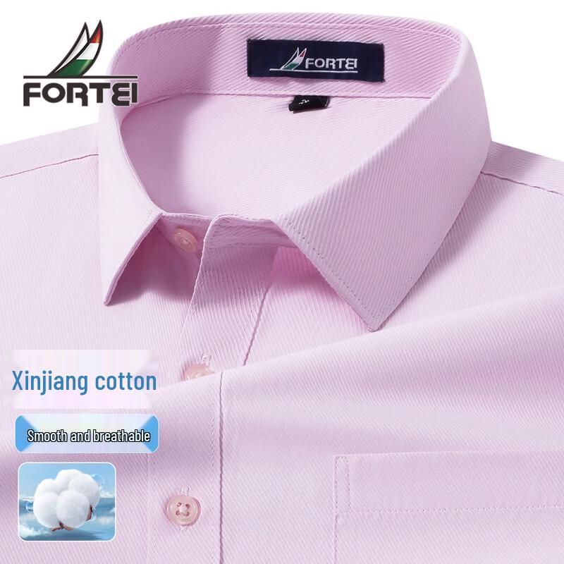 

Futing Men s Long Sleeve Business Casual Shirt 41